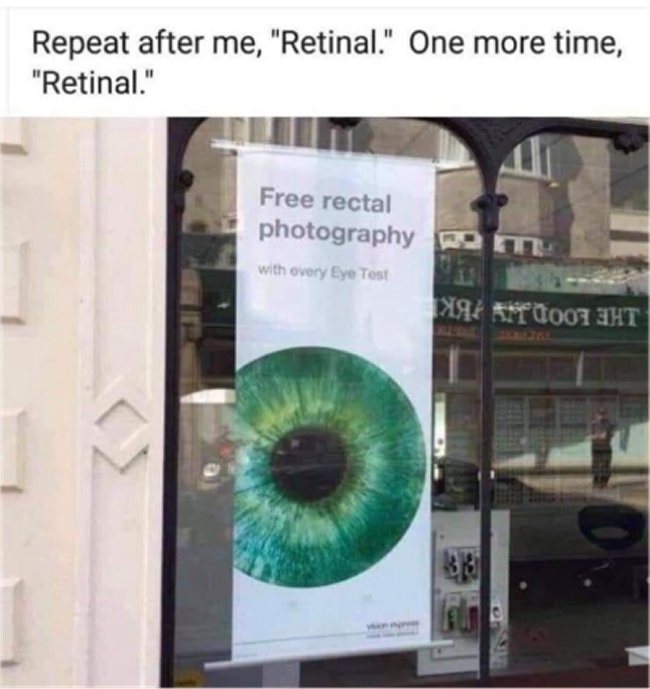 retinal majorgeeks.jpg